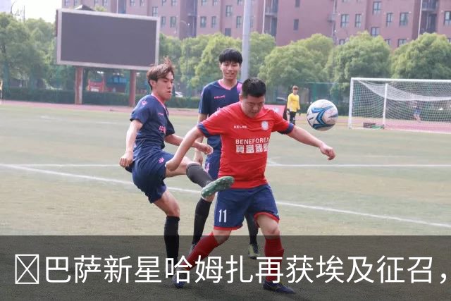 ​巴萨新星哈姆扎再获埃及征召，解约金已涨至1.5亿欧元