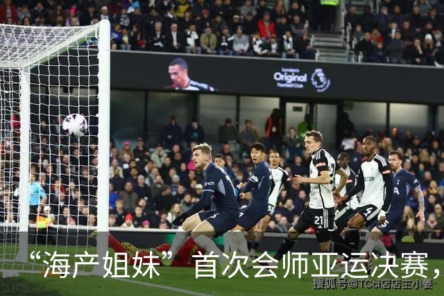 “海产姐妹”首次会师亚运决赛，此前5大赛9次争冠，王曼昱5胜
