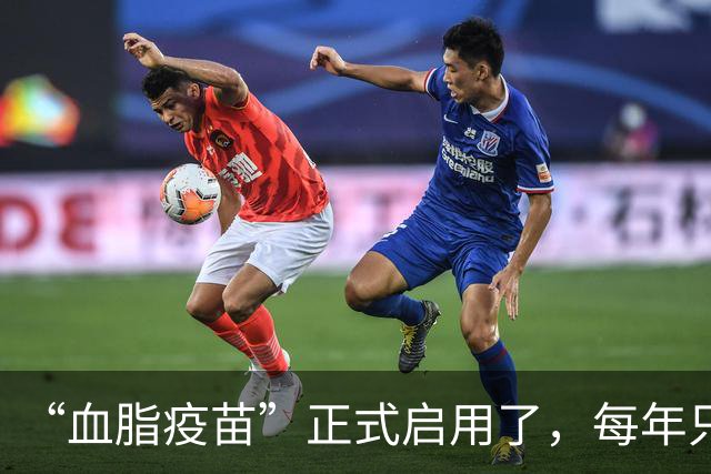 “血脂疫苗”正式启用了，每年只需注射两次，什么人都可以打？