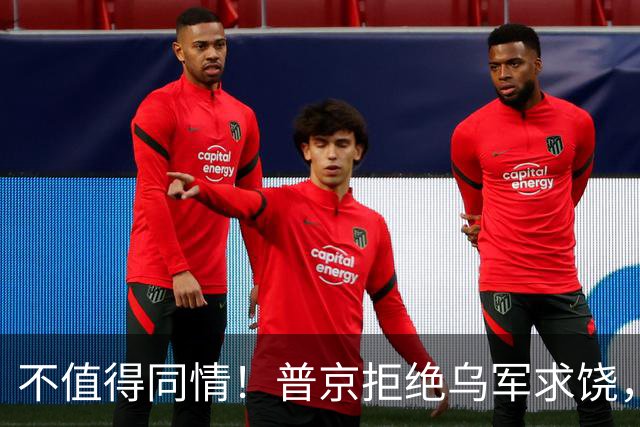 不值得同情！普京拒绝乌军求饶，反手开始毁灭性打击，早干啥去了