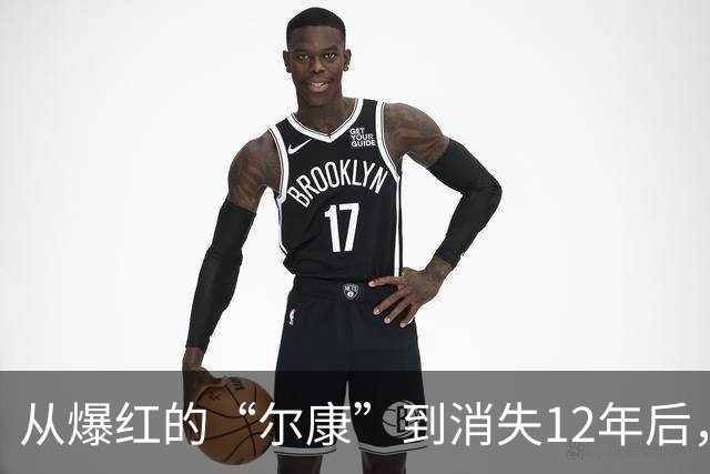 从爆红的“尔康”到消失12年后，56岁周杰现状：每天只吃一顿饭，至今未婚未育。