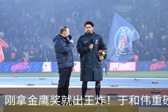 刚拿金鹰奖就出王炸！于和伟重磅大作，明年三大奖估计又要全包了