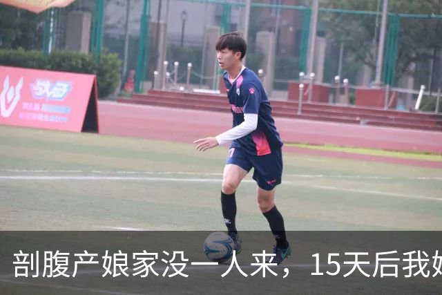剖腹产娘家没一人来，15天后我妈来电：你姑父咋把我家孩子都辞了