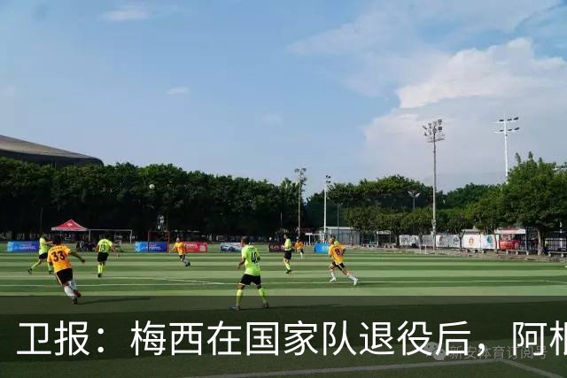 卫报：梅西在国家队退役后，阿根廷缺少逆境后的保命免死金牌！