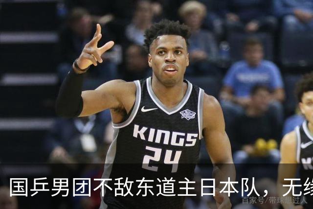 国乒男团不敌东道主日本队，无缘亚运乒乓首金