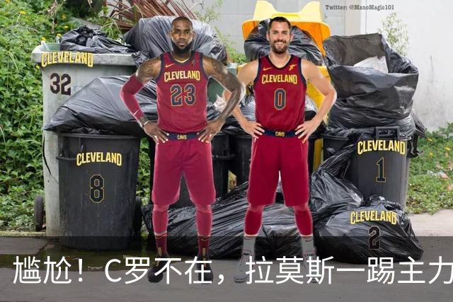 尴尬！C罗不在，拉莫斯一踢主力就进球：进12球 葡萄牙10场全胜