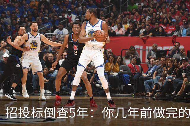 招投标倒查5年：你几年前做完的工程项目，可能正在被追查！