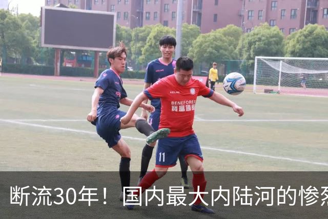断流30年！国内最大内陆河的惨烈消亡史，如今治理25年效果如何？