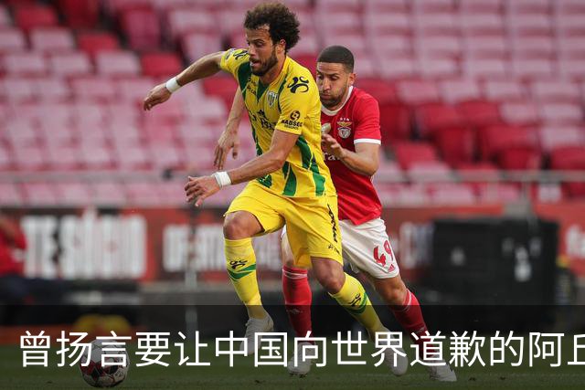 曾扬言要让中国向世界道歉的阿丘，被央视除名后，如今活成了啥样