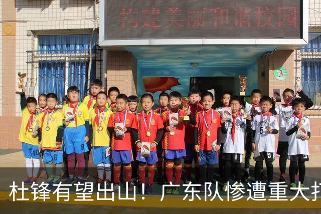 杜锋有望出山！广东队惨遭重大打击，男篮主力中锋将被送走？