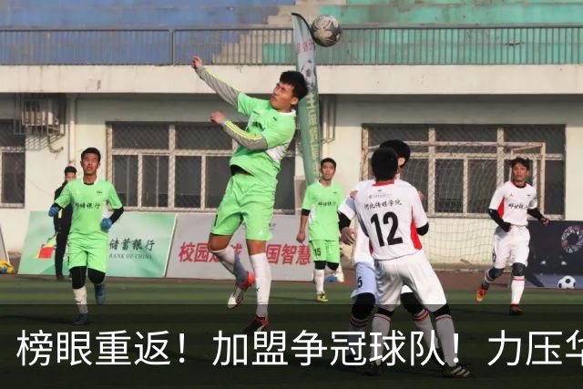 榜眼重返！加盟争冠球队！力压华子！大聪明有救吗？