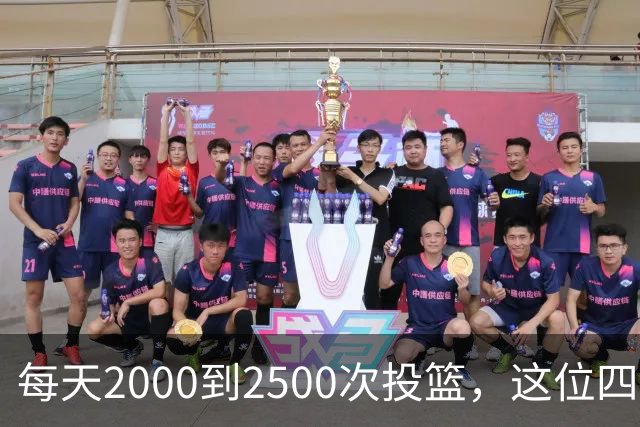 每天2000到2500次投篮，这位四号秀今晚要碰雄鹿了