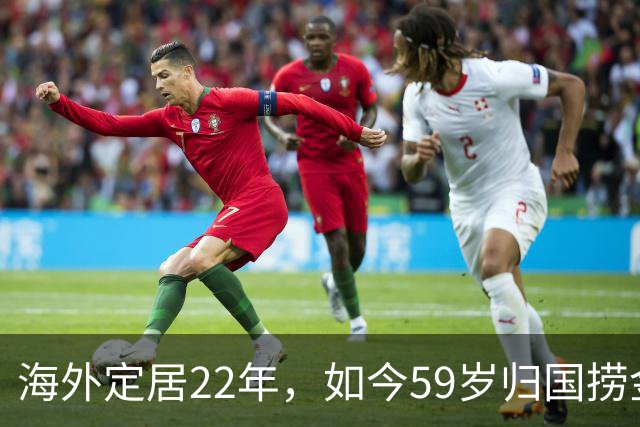 海外定居22年，如今59岁归国捞金遭抵制，王祖贤昔日滤镜碎一地