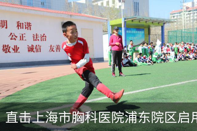 直击上海市胸科医院浦东院区启用首日：地铁上盖直达门诊，有病区已住满