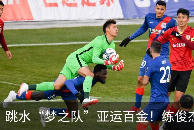 跳水“梦之队”亚运百金！练俊杰获男子10米台金牌
