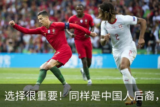 选择很重要！同样是中国人后裔，佤邦和果敢的结局为何相差那么大