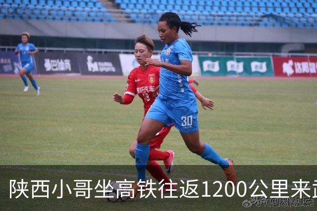 陕西小哥坐高铁往返1200公里来武汉买奶茶，帮人买两杯自己喝一杯，下午出发晚上就到家，当事人：大部分时间都在坐车并不累