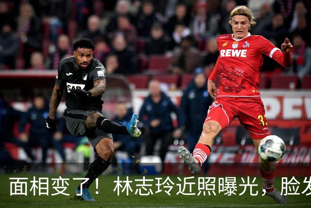 面相变了！林志玲近照曝光，脸发福眼小额宽，网友直言成日本人了