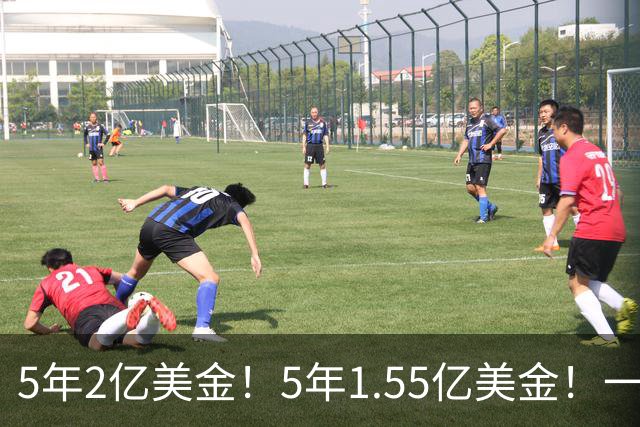5年2亿美金！5年1.55亿美金！一战连伤两员大将，东部第1太难了