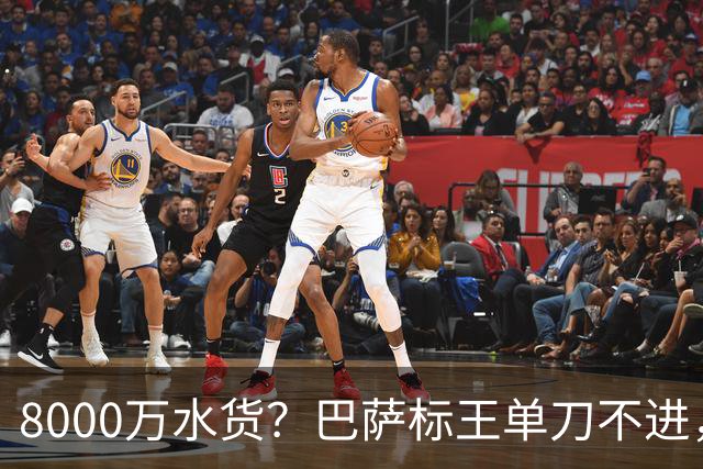 8000万水货？巴萨标王单刀不进，7场0球，球迷：还不如费兰托雷斯